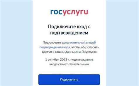 Возможные проблемы и их решения при использовании нового портфеля на рабочем столе