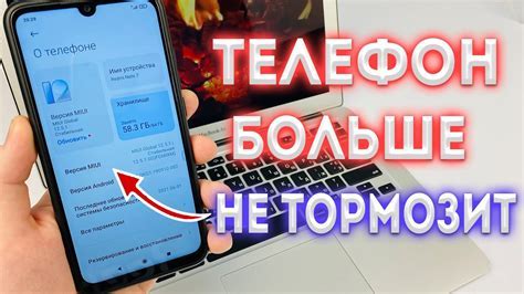 Возможные проблемы при использовании FMI off