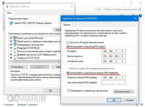 Возможные проблемы при ошибочной интерпретации WAN IP