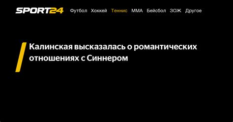 Возможные толкования сновидений о романтических отношениях с прежним супругом