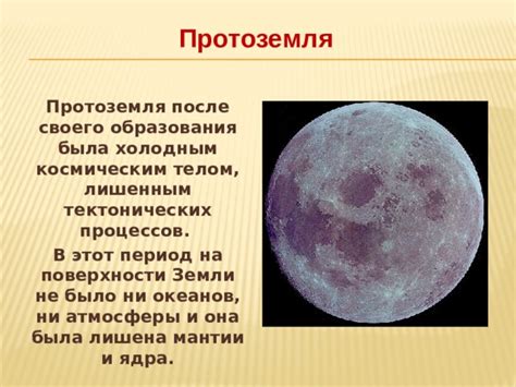 Возникновение особенной атмосферы и настроения в этот период