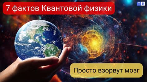 Возрождение доверия: иллюзия или реальность?