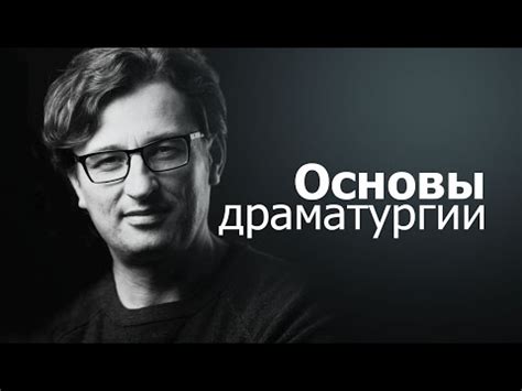 Воинская повесть: основные черты и особенности