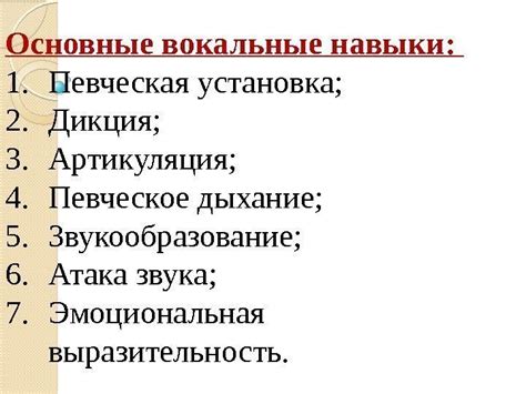 Вокальные данные Витаса: диапазон и уникальный голос