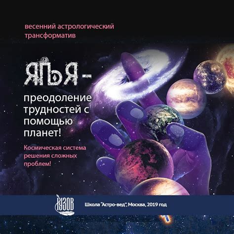 Волк в сновидениях: преодоление трудностей и проблем