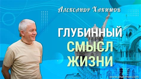 Волны жизни: глубинный смысл снов о прогулках по городской суете