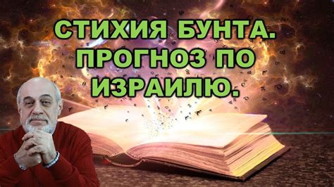 Волчонок: первые признаки перемен