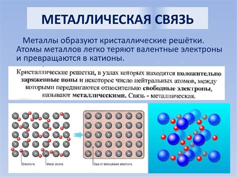 Вороненый металл: сущность и свойства