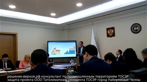 Воспользоваться межведомственной комиссией