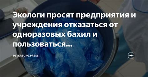 Воспользуйтесь альтернативными вариантами