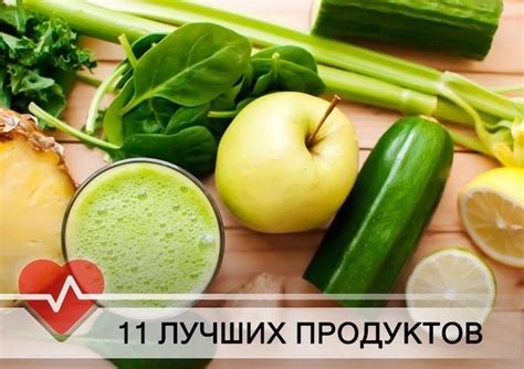 Восстановление организма: лучшие продукты для противодействия похмелью