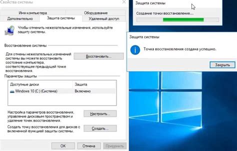 Восстановление системы: пошаговая инструкция при установке Windows