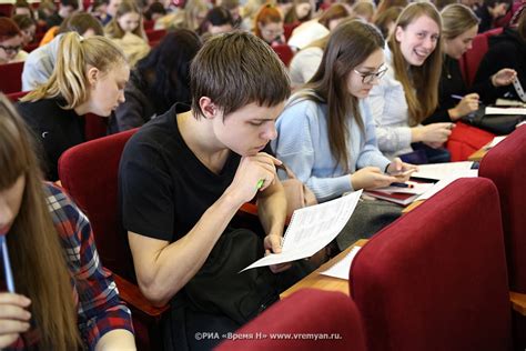 Востребованные специальности