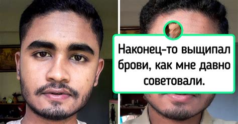 Восхитить мужчин ухоженным внешним видом