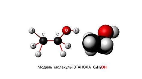 Вредность паленого спирта для организма