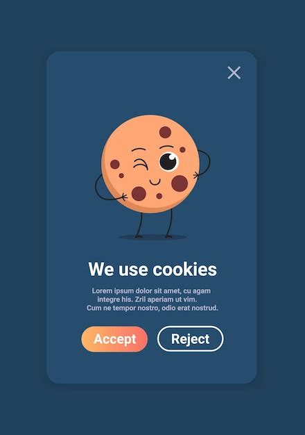 Вред от cookies конференции: защита личной информации