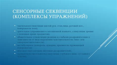 Врожденные дефекты и нарушения развития кистей рук