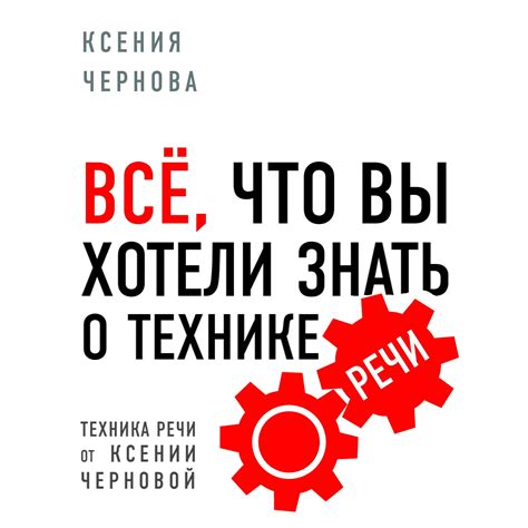 Все, что вы хотели знать о татуировке Иисуса распятого