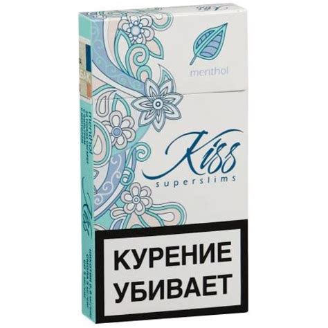 Все вкусы сигарет Kiss Jolly