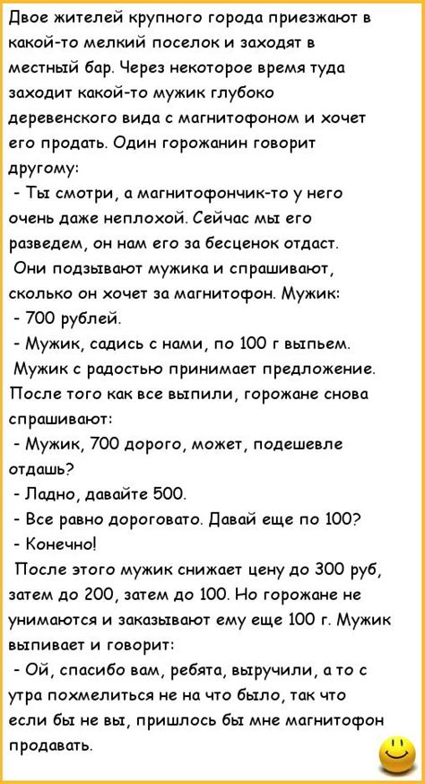 Все о фанфиках: в какой-то мере неплохой критик для автора