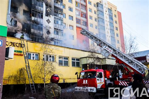 Вторая причина - нарушение правил безопасности