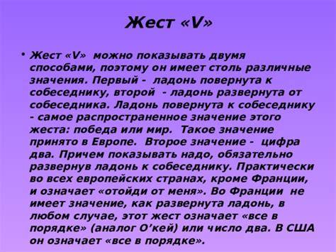 Второе значение: в любом случае, во всех возможных вариантах