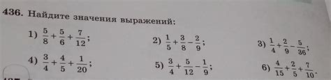 Второе значение выражения "от винта" - о неорганизованности или хаосе