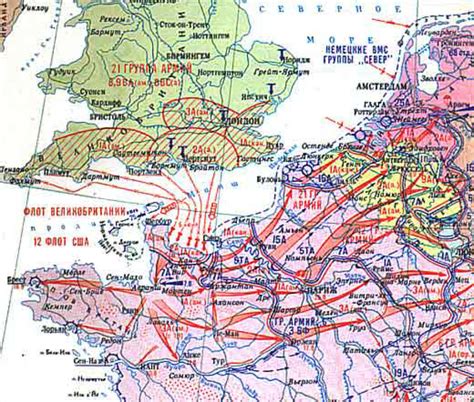 Второй фронт: основная информация