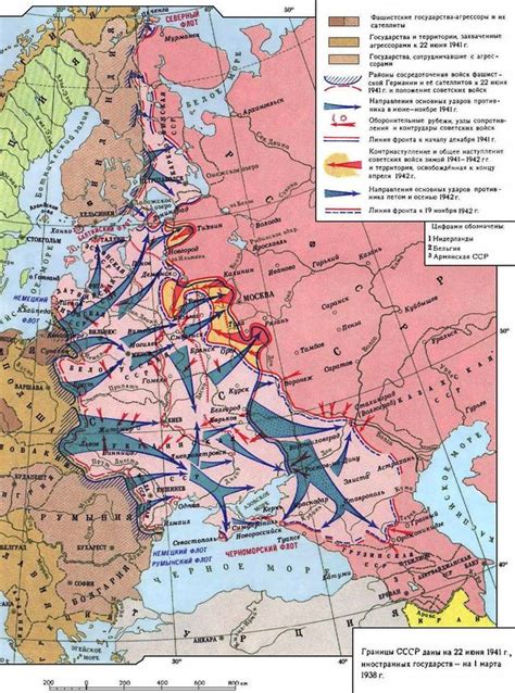 Второй эшелон во время войны: основные понятия и роль в боевых действиях