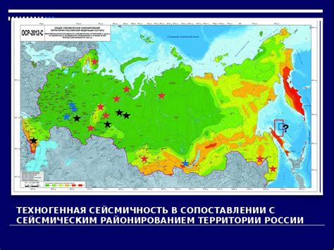 Вулканы: формирование и геологические процессы