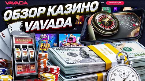 Выбирайте выигрышные игры в онлайн казино Вавада