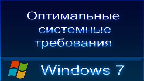 Выбор версии и подготовка к установке