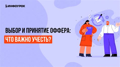 Выбор между нефрасом и сольвентом: что важно учесть