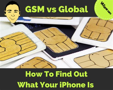 Выбор между iPhone GSM и Global