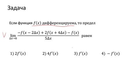 Выводы из значения предела нуля