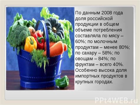 Выгоды и недостатки потребления продуктов с молочным следом