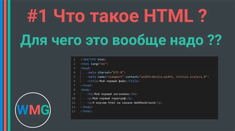 Выгрузка файла: основные понятия и определения