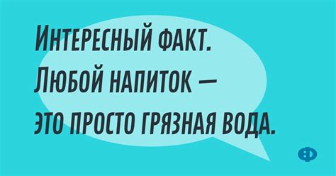 Выделение диалогов и разговорных реплик