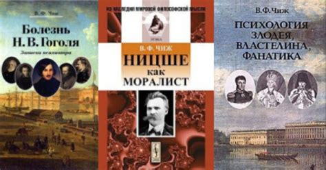 Вызывает ли сбрасывание Пушкина и Достоевского противоречия?