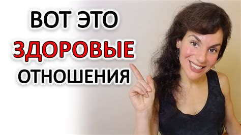 Выработка здорового самокритического отношения