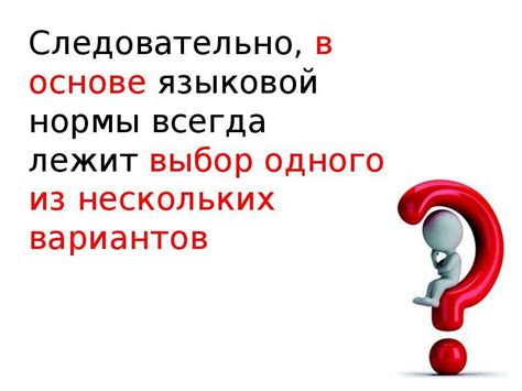 Выражение "как пить дать" в современном языковом использовании