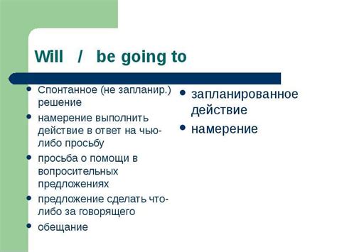 Выражение "обабилась" в разговорной речи