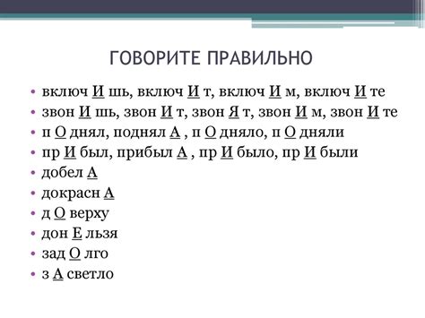 Выражение "ъуъ съука" в современной речи