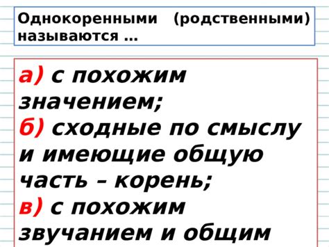 Выражения с похожим значением на "мягко говоря"