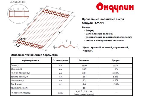 Высокая устойчивость к эмоциональным воздействиям