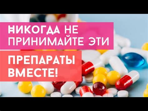 Выявление потенциальных проблем