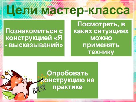 В каких ситуациях можно применять выражение "Стиснула зубы"?