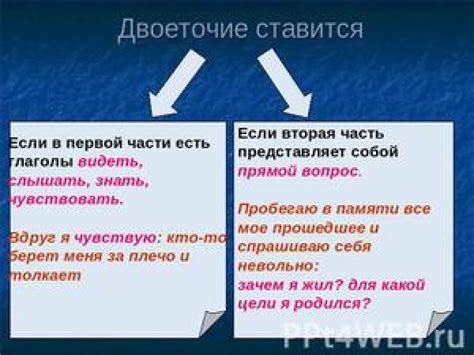 В каких случаях используется выражение "подавно"