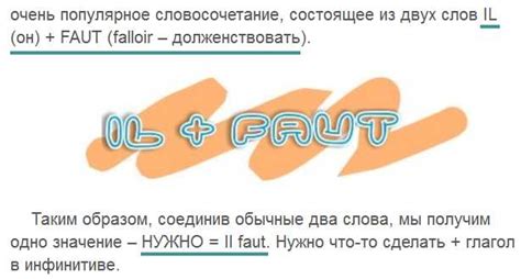 В каком контексте используется "набросилась на шею"?