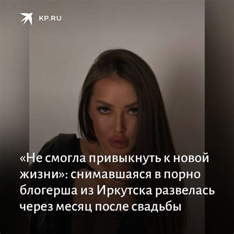 В новостных статьях